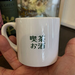 喫茶とお酒ムラリス - 