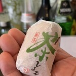 喫茶とお酒ムラリス - 