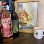 喫茶とお酒ムラリス - 