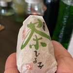喫茶とお酒ムラリス - 