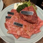 焼肉 静龍苑 - 