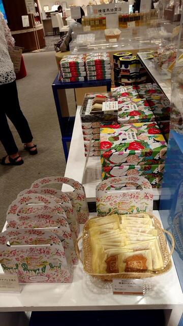 希少　横濱００１ 横浜高島屋オリジナル　3曲組み合わせオルゴール　木製　完売品 希少 横濱001 横浜高島屋オリジナル 3曲組み合わせオルゴール 木製