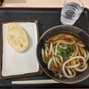 うどん王 - 本日のうどんセット