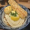 難波千日前 釜たけうどん 八重洲北口店
