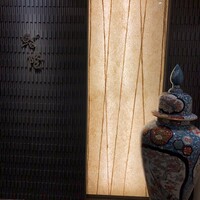 鮨隆 - 