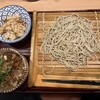 手打ち蕎麦 たむら