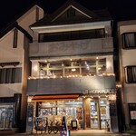 릿토와쿠 프레이스