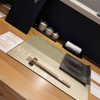 平乃家 - 
