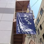 清水港　みなみ  - 