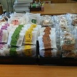 やまだ屋 宮島口もみじ本陣店