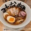 みな麺 なんばウォーク店