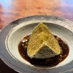 レストラン ナズ - 