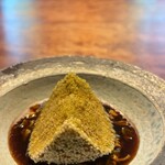 レストラン ナズ - 