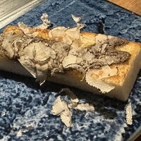 くずし鉄板 あばぐら 恵比寿店 - 