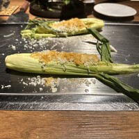 くずし鉄板 あばぐら 恵比寿店 - 