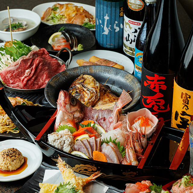 Imo Matsu Kiya machi ten Reservation - Sanjo/Izakaya (Japanese Imo Matsu Kiya machi ten Reservation - Sanjo/Izakaya (Japanese