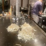 鉄板居酒屋みんなん家 - 