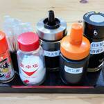 はまさき村 - 卓上調味料など