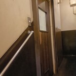 カッチャル バッチャル - 