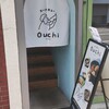 スープカレーouchi 狸小路店
