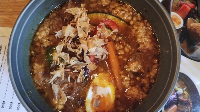 スープカレーouchi 狸小路店