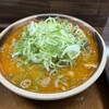 もつ煮屋 日の出 前橋駒形店