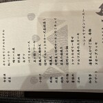 王ヶ頭ホテル - 