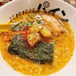 パパパパパイン - 