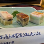 かまぼこバー - 