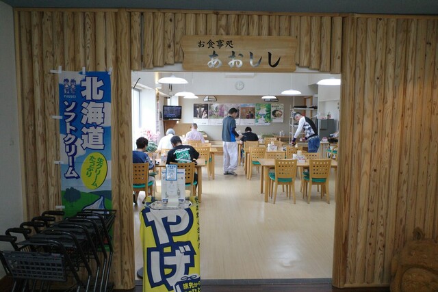 道の駅あに　マタギの里 - 比立内（道の駅）の写真