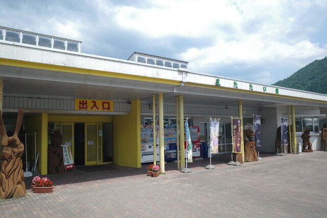 道の駅あに　マタギの里 - 比立内（道の駅）の写真