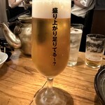 貝バル Baccanale - 