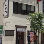 福家 - ファサード