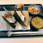 OMUSUBI PARLOR MOS EISLEY... - 