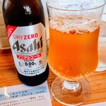 ホドホド野菜 - 