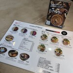 The Beet 下北沢店 - 