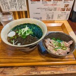 沖縄麺処 天願 - 