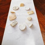 Atelier de Fromage Karuizawa Baiten - 