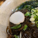 沖縄麺処 天願 - 