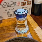 沖縄麺処 天願 - 