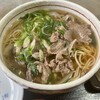 麺処まつ本