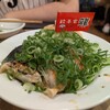 餃子家 龍 - 