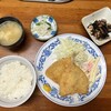 食堂 あけぼの
