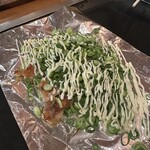 和良家 - 若鶏のネギマヨ　ネギたっぷり最高