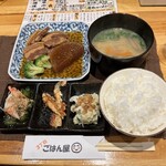 3丁目ごはん屋 - 