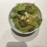 たんや善治郎 仙台駅前本店 - 