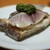 グシテ - 料理写真: