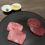 焼肉うしごろ - 