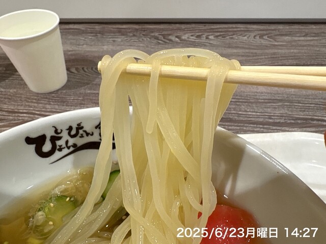 ぴょんぴょん舎オンマーキッチン ラゾーナ川崎店 （ピョンピョンシャ