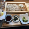 おばんざい・炙り焼き・酒 菜な 横浜スカイビル店